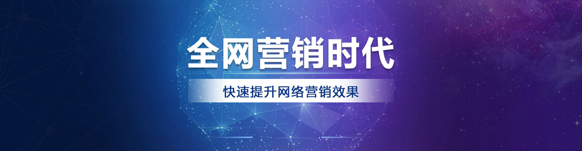 湖南谷歌竞价